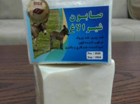 پخش صابون سنتی شیر الاغ