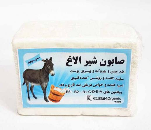 سفارش صابون سنتی شیر الاغ
